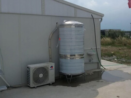 prismatic water tank